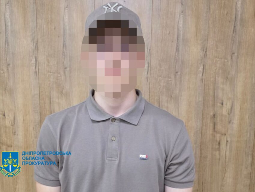 На Дніпропетровщині 14-літній підліток за вказівкою російських кураторів намагався спалити синагогу