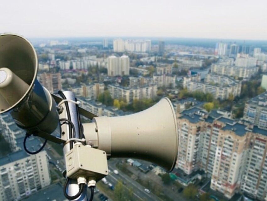 Відсьогодні на Дніпропетровщині сигнали повітряної тривоги звучатимуть зонально
