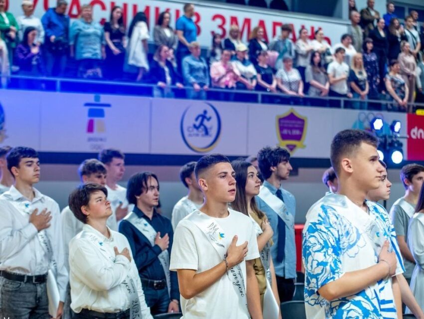 В Кам’янському відбувся випускний для вихованців спортшкіл міста