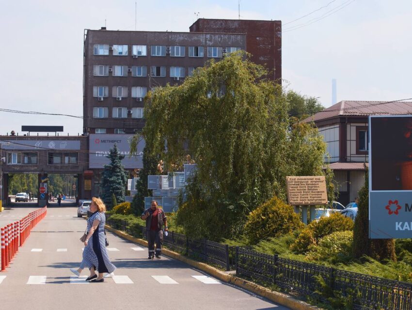 Вночі на Дніпропетровщині працювала ППО