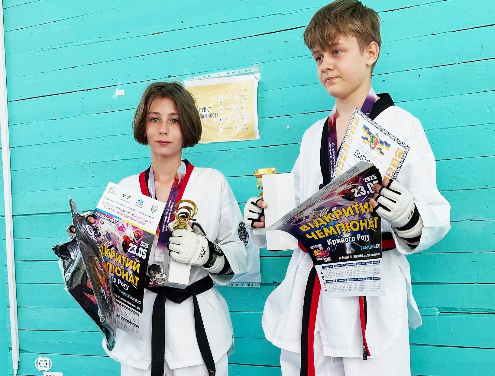 Спортсмени з Кам'янського стали призерами чемпіонату Кривого Рогу з тхеквондо - ФОТО