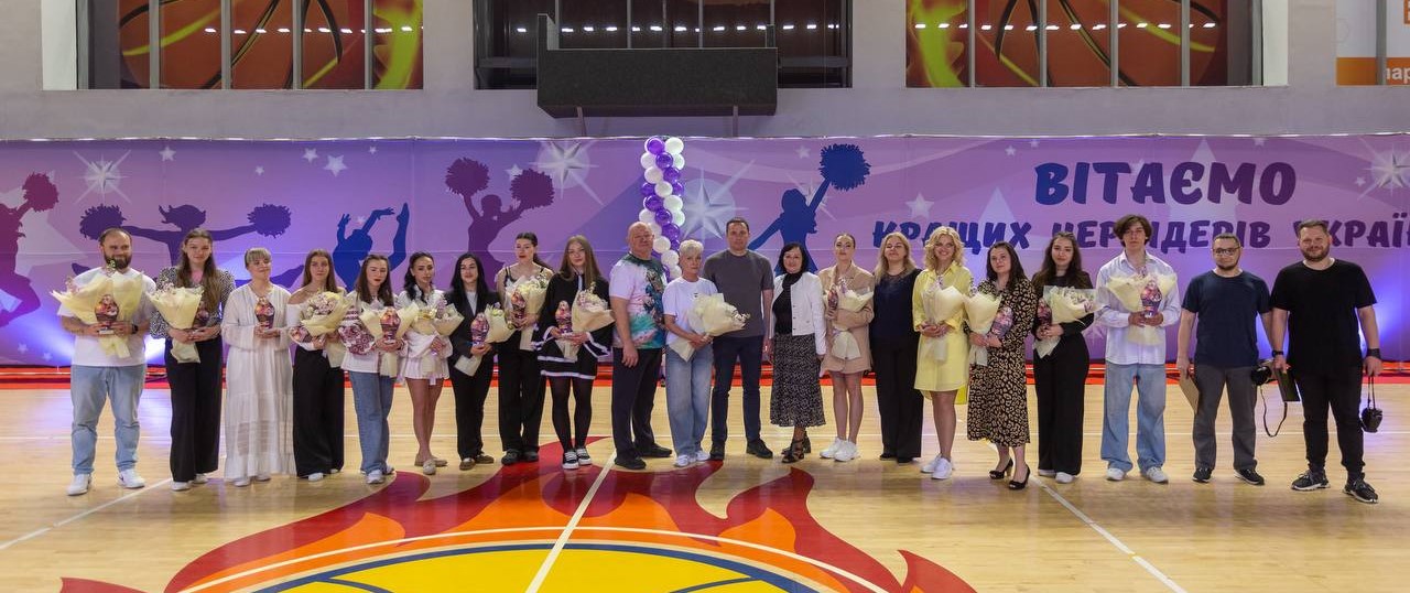 Федерація чирлідингу Кам'янського сьогодні відмічає 15-річчя - ФОТО