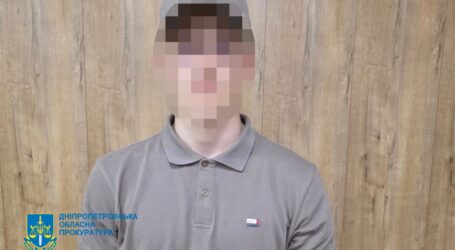 На Дніпропетровщині 14-літній підліток за вказівкою російських кураторів намагався спалити синагогу
