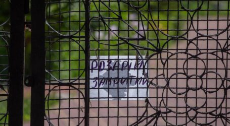 Вже у червні Розарій у Кам’янському прийматиме відвідувачів