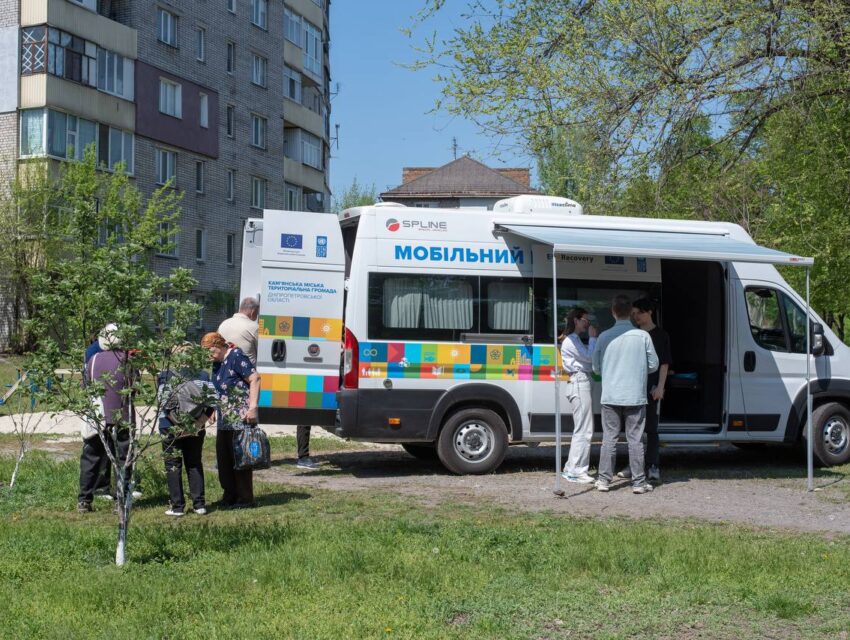 Як працюватиме мобільний ЦНАП в Кам’янському 6 травня
