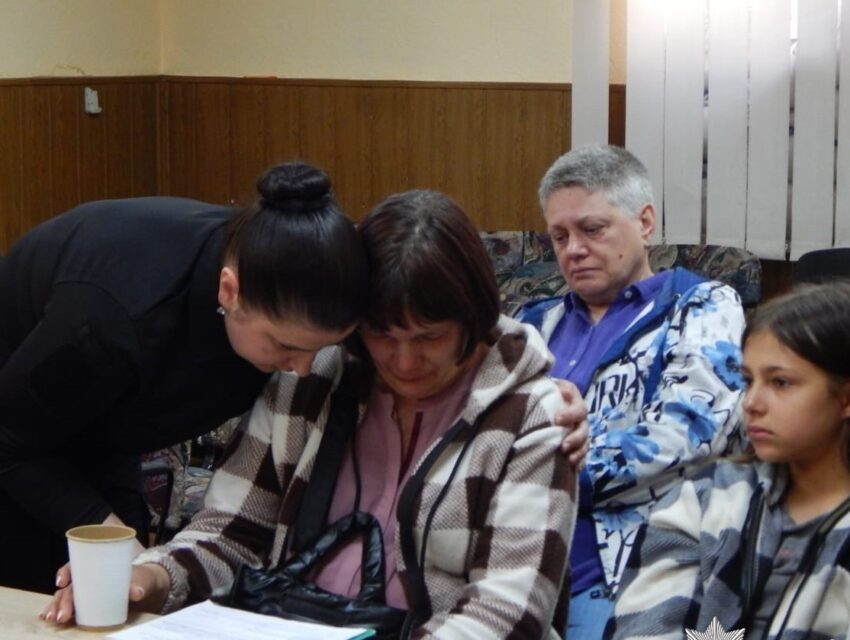 В Кам’янському представники МВС поспілкувались з родинами зниклих безвісти родичів