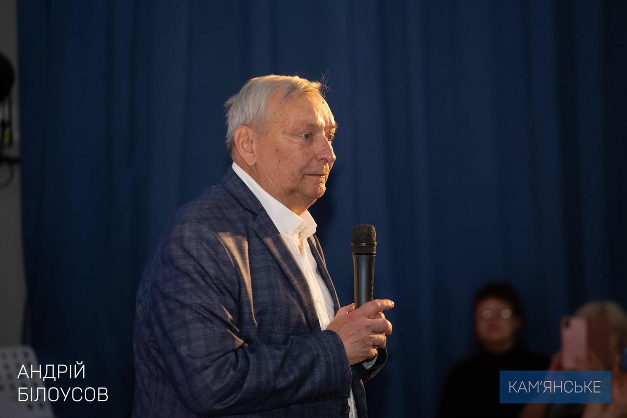У Кам`янському презентували книгу про засновника Дніпровського металургійного заводу Ігнатія Ясюковича - ФОТО