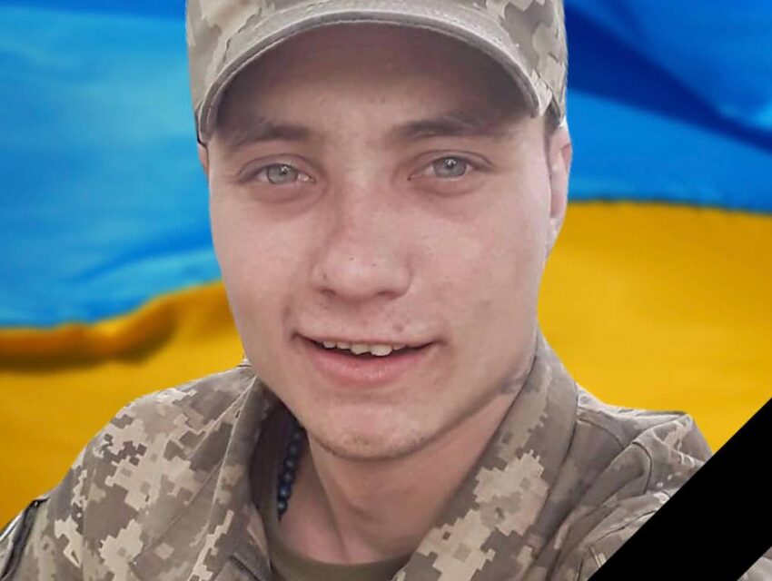 В боях на Донеччині загинув захисник з Кам’янського Едуард Вареничко