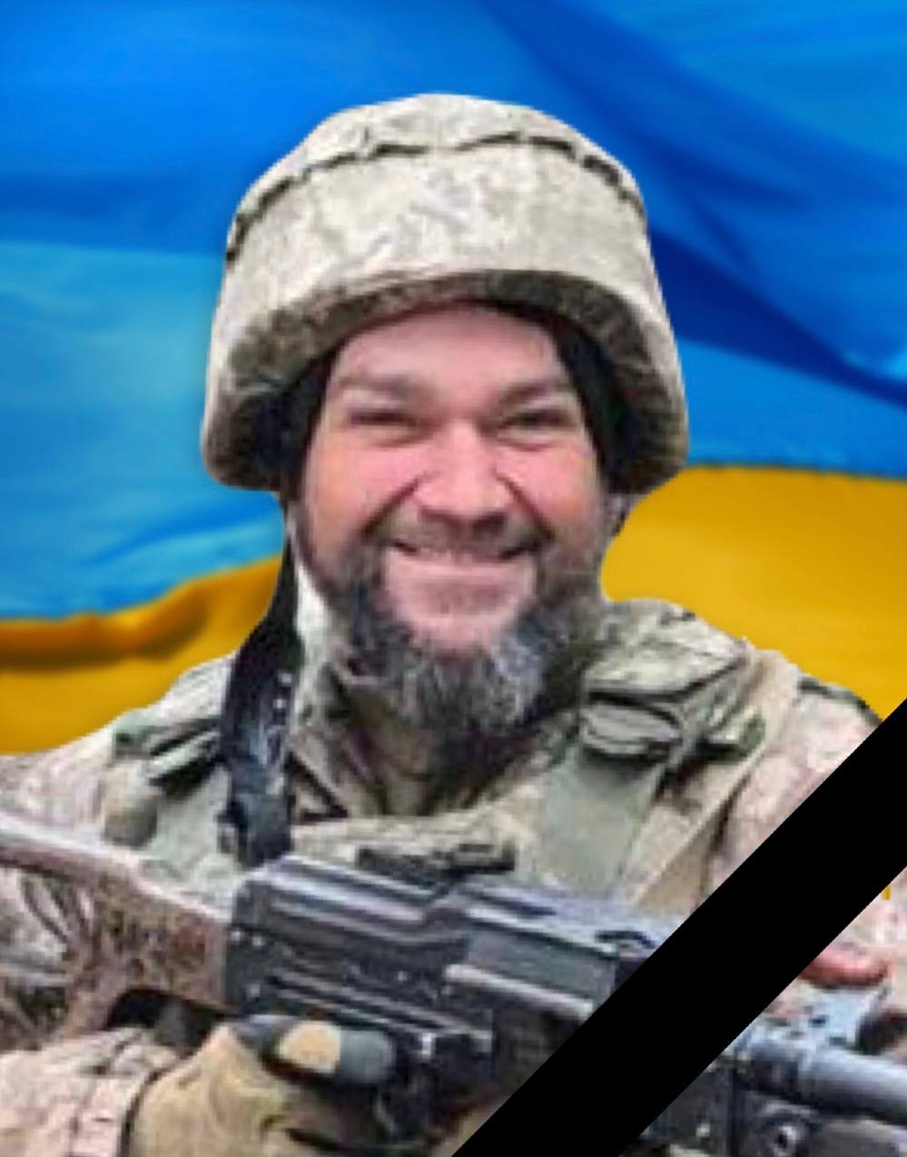 Завтра в Кам'янському проводять в останню путь захисника України Дмитра Ільчишина - ФОТО