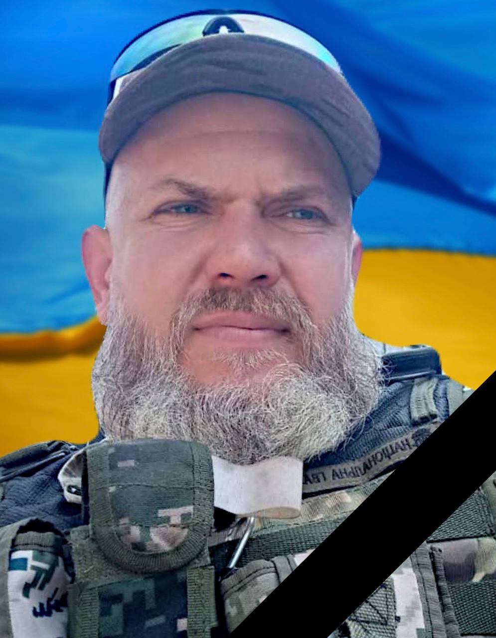 Завтра в Кам'янському проводять в останню путь захисника України Олександра Рудова - ФОТО