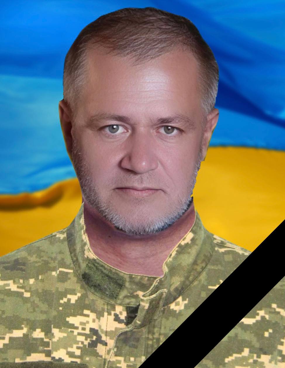 Завтра в Кам'янському проводять в останню путь захисника України Ярослава Яцківа - ФОТО