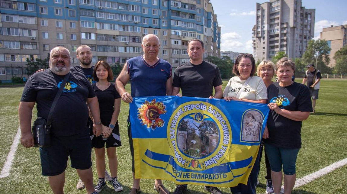 В Кам'янському відбулись вже традиційні «Літні Ігри мужніх» - ФОТО