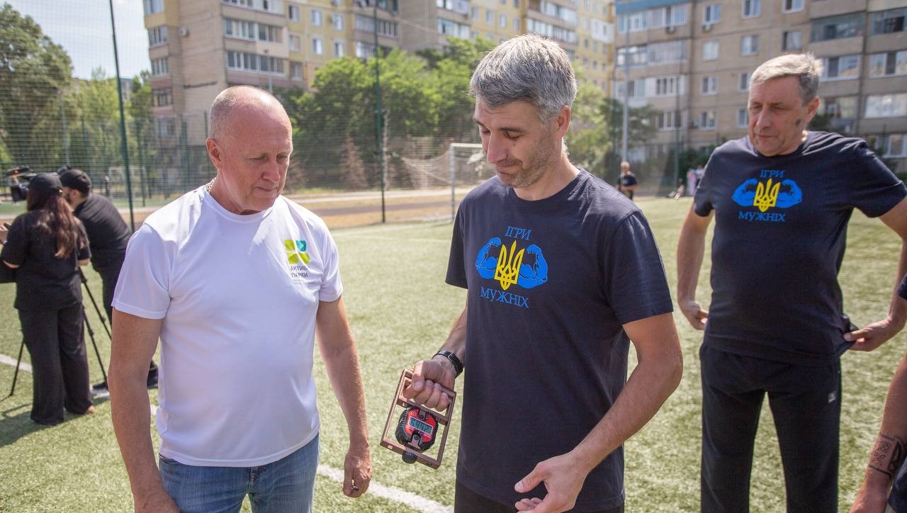 В Кам'янському відбулись вже традиційні «Літні Ігри мужніх» - ФОТО