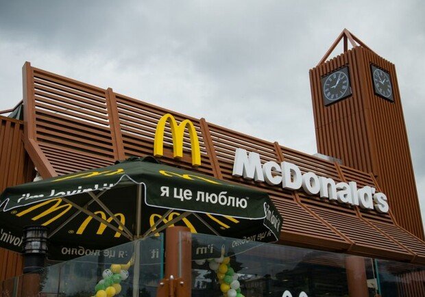 Закриття McDonald’s у Дніпрі: чутки чи правда