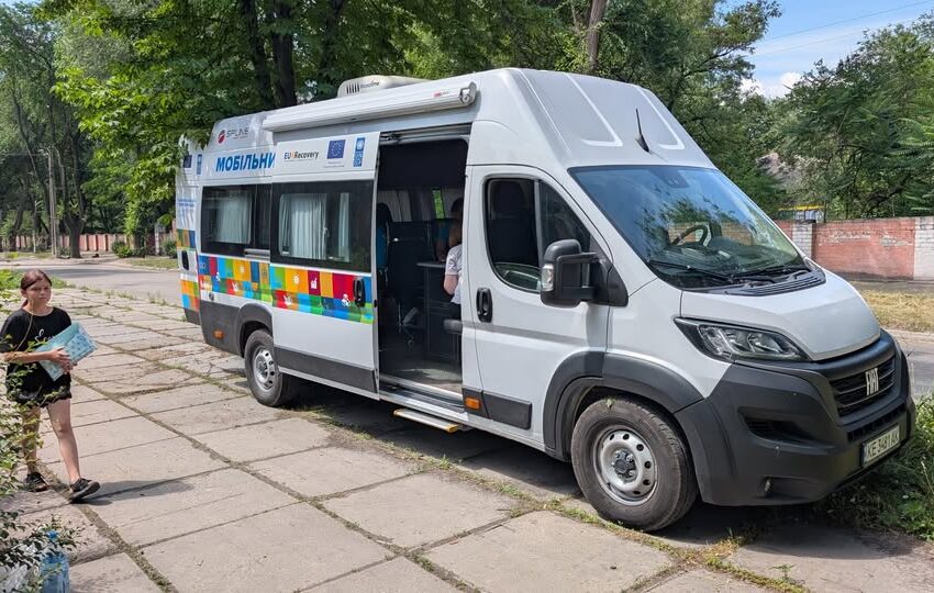 Як в Кам’янському у вересні працюватиме Мобільний ЦНАП
