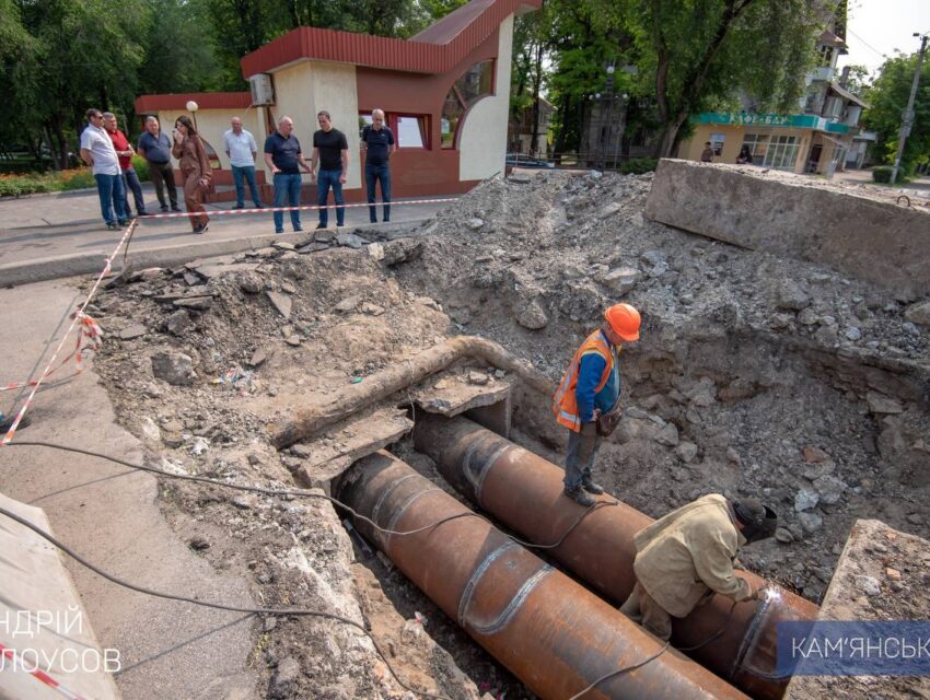 Кам’янське вже готують до нового опалювального сезону
