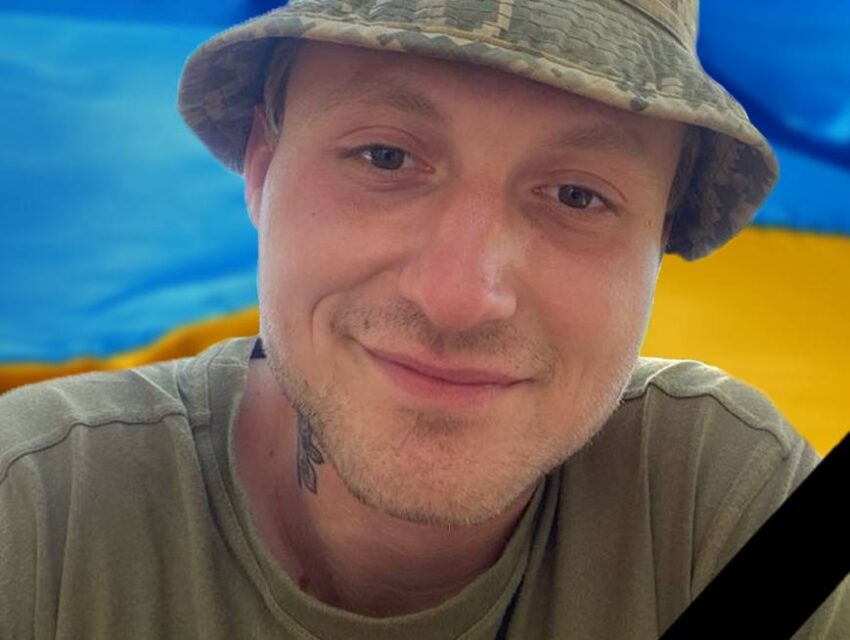 Захищаючи Україну загинув кам’янчанин Артем Супешков