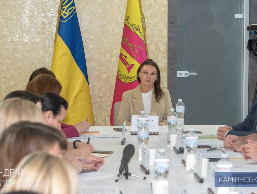 У Кам’янському відбулося виїзне засідання Координаційної ради з питань сімейної та гендерної політики