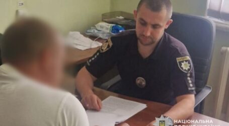 На Лівобережжі Кам’янського чоловік вдарив знайомого ножем в живіт