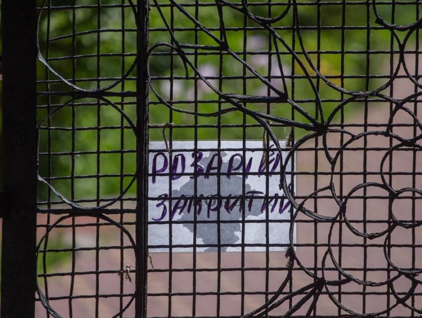 У Кам’янському знову відкрився розарій - ФОТО