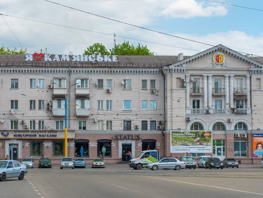 Вночі на Дніпропетровщині працювала ППО