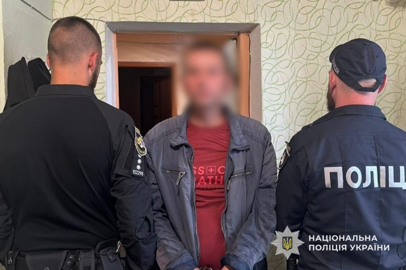 Ошукав та пограбував: у Кам’янському за скоєння майнових злочинів судитимуть містянина