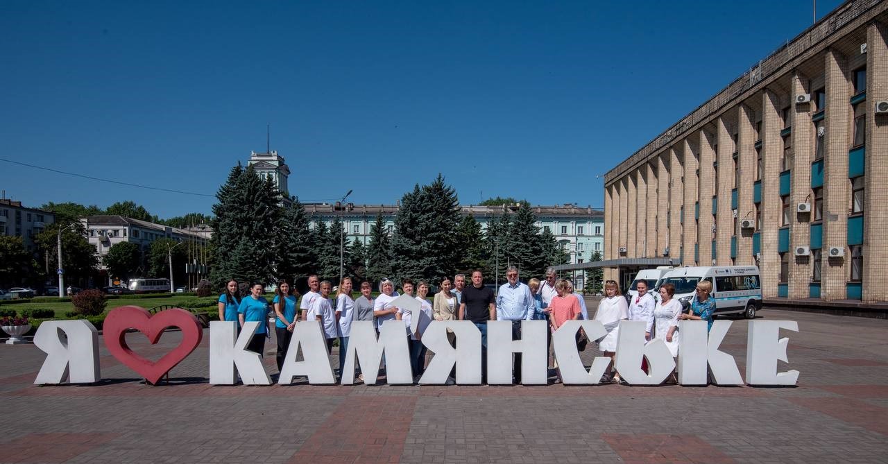 Партнери Кам'янського з німецького Вупперталю відвідали місто у рамках співпраці - ФОТО