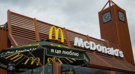Закриття McDonald’s у Дніпрі: чутки чи правда