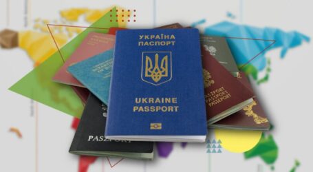 Закон про множинне громадянство підтримала Верховна Рада