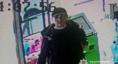 Поліція Кам’янського звертається до громадян, які можуть бути свідками злочину