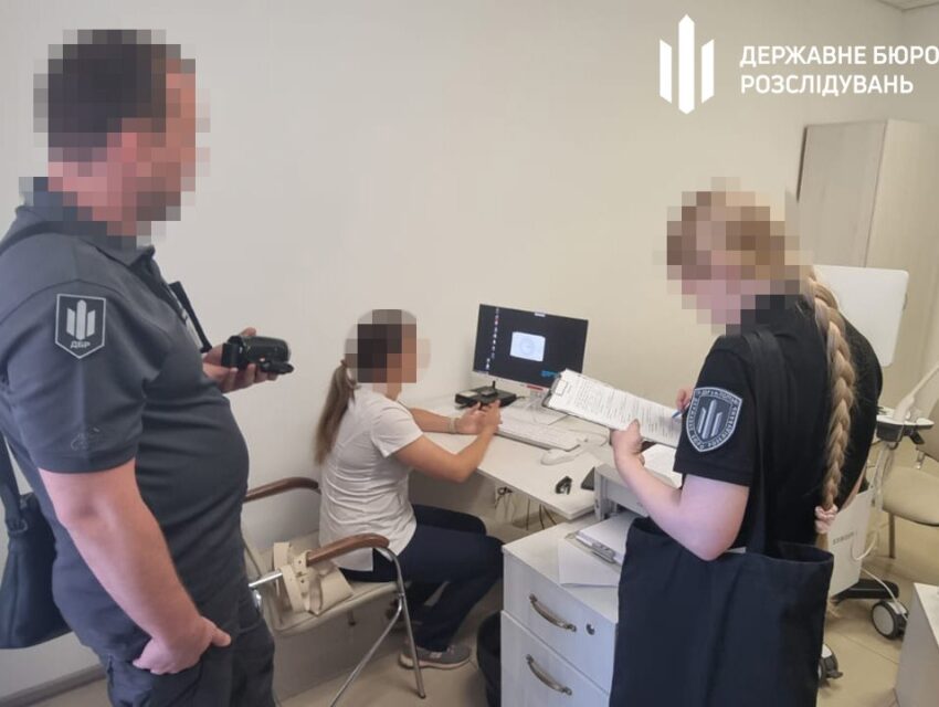 На Дніпропетровщині керівника ВЛК та колишню медсестру підозрюють в організації схеми для десятків ухилянтів