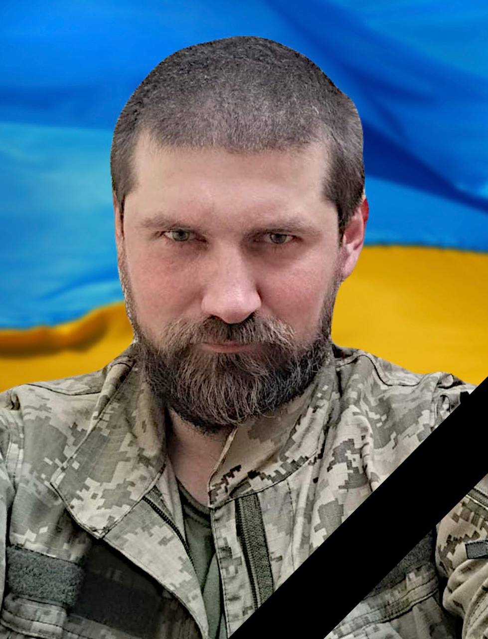 В бою на Донеччині загинув захисник з Кам'янського Антон Гарькавенко - ФОТО