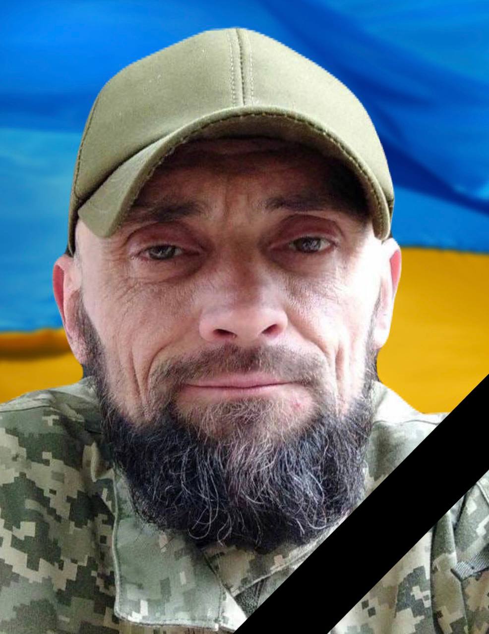 В бою на Харківщині загинув захисник з Кам'янського Артур Зіненко - ФОТО