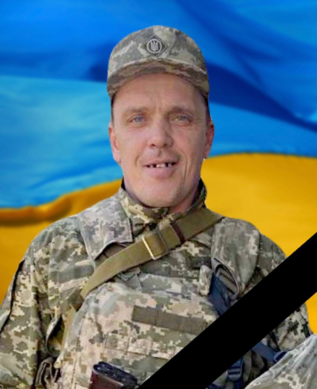 Завтра в Кам'янському попрощаються з захисником України Максимом Ананьєвим - ФОТО