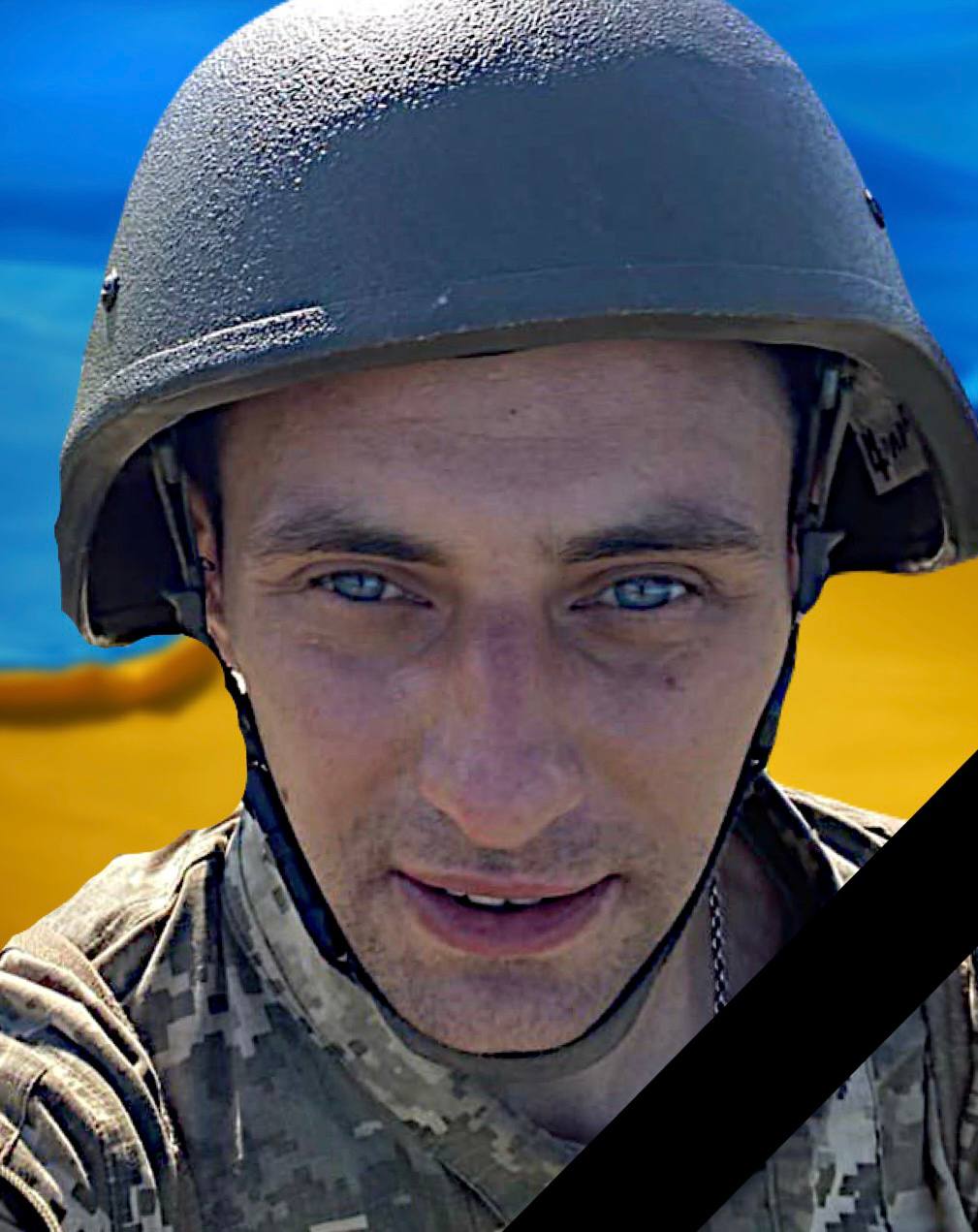 Завтра в Кам'янському проводять в останню путь захисника України Олександра Мілостного - ФОТО