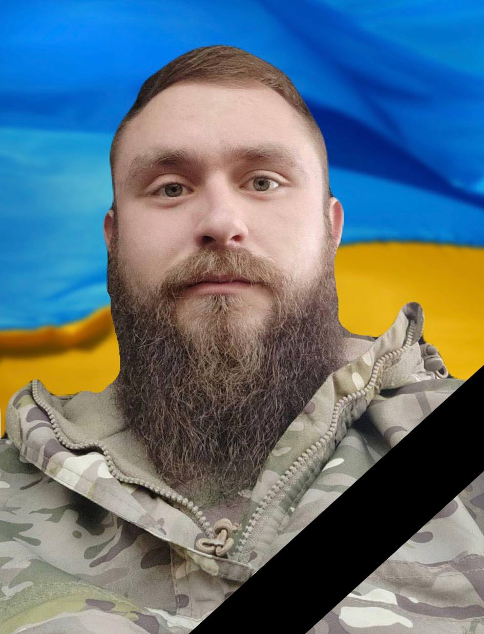 Завтра в Кам'янському попрощаються з захисником України Захаром Рогуліним - ФОТО