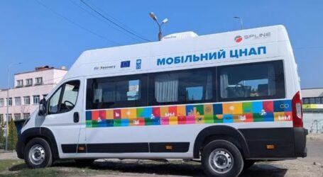 Завтра в Кам’янському Мобільний ЦНАП працюватиме за зміненим графіком