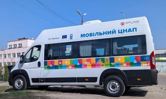 Як в Кам’янському на цьому тижні працюватиме Мобільний ЦНАП