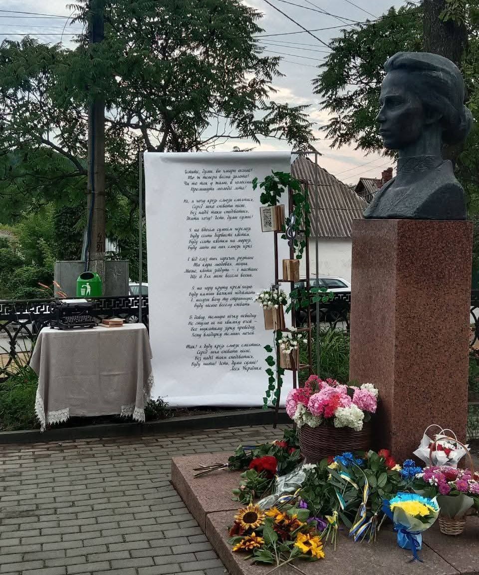 Актриса з Кам'янського Марина Юрченко стала членкинею журі Всеукраїнського конкурсу імені Лесі Українки - ФОТО