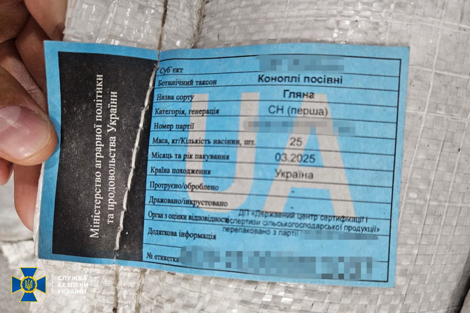 Одного із керівників детективів НАБУ – координатора бюро у Дніпропетровській та Запорізькій областях підозрюють у пособництві державі-агресору(ВІДЕО) - ФОТО