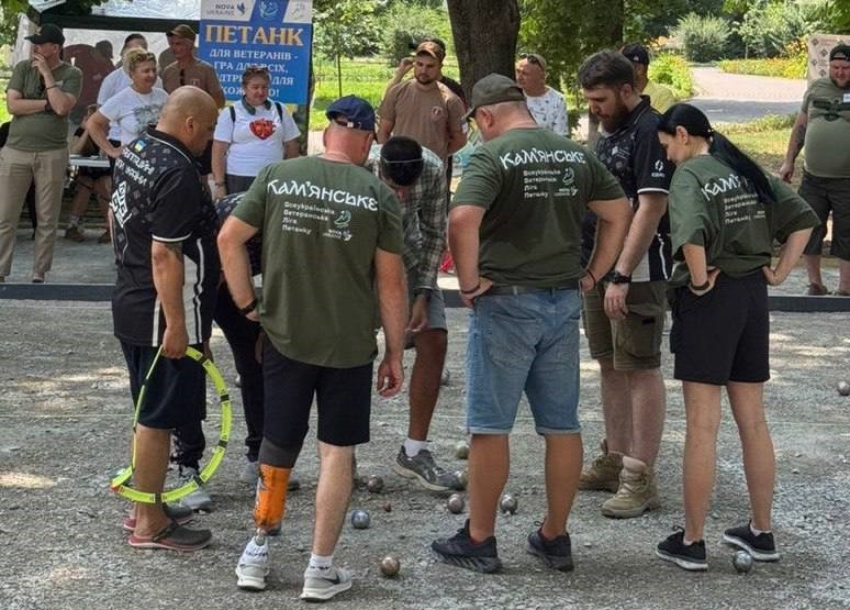 Захисники з Кам'янського вибороли призове місце на ветеранському турнірі з петанку - ФОТО