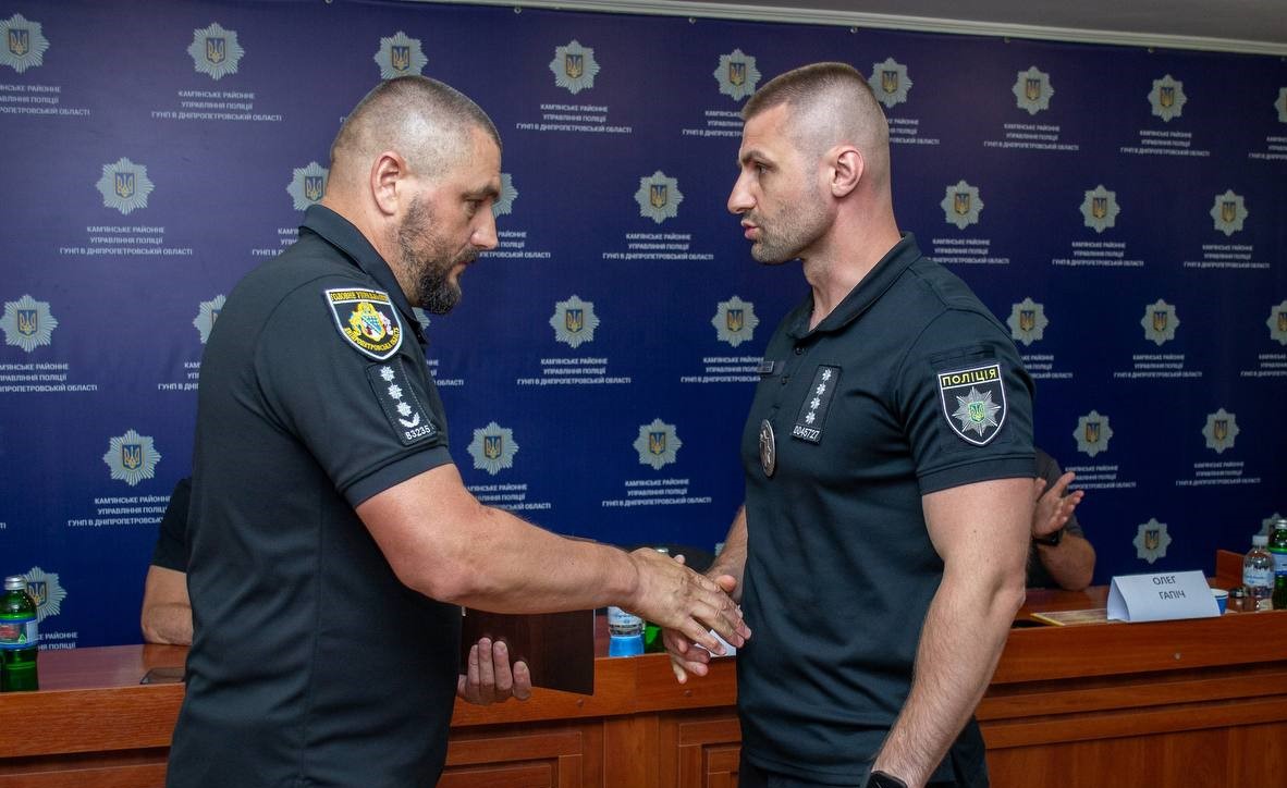 В Кам'янському з професійним святом привітали поліційних - ФОТО