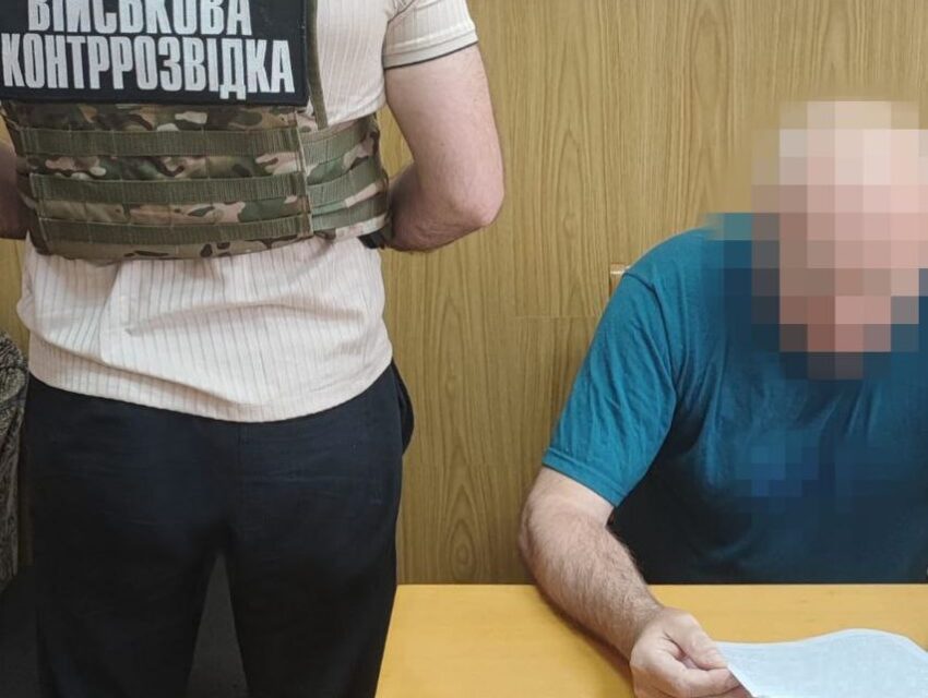 Агент РФ облаштував на Дніпропетровщині мережу схронів з вибухівкою для терактів 