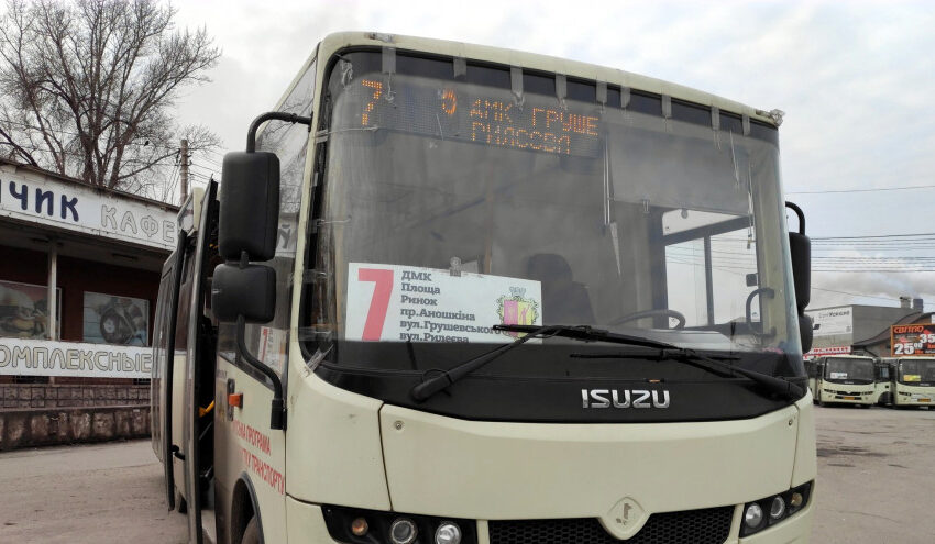 В Кам’янському автобуси №№7 та 8 курсуватимуть за зміненим маршрутом