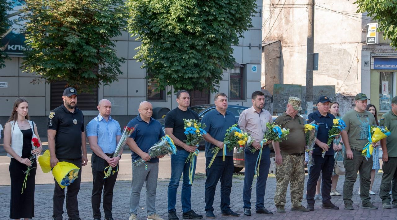 В Кам'янському відзначили День Української Державності - ФОТО