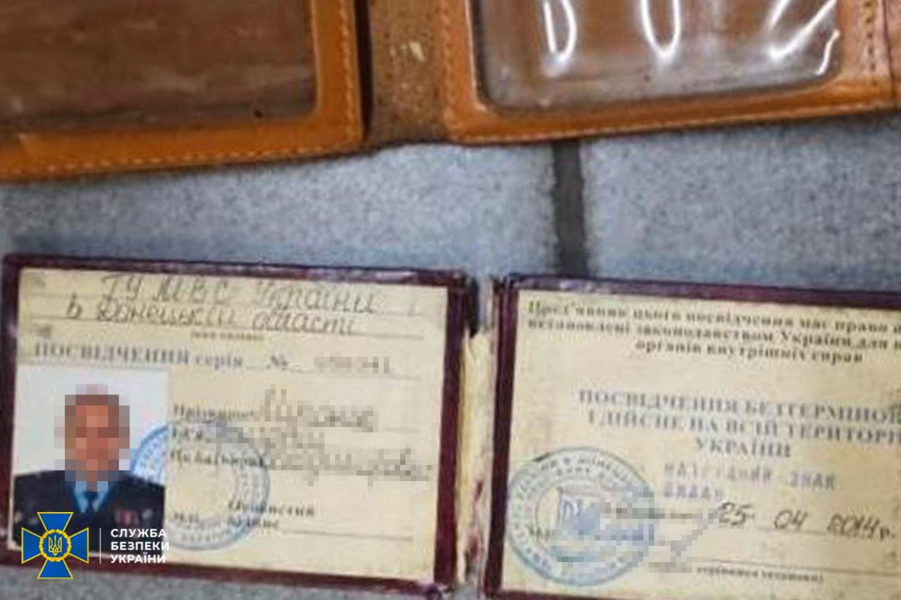 Агент РФ облаштував на Дніпропетровщині мережу схронів з вибухівкою для терактів  - ФОТО