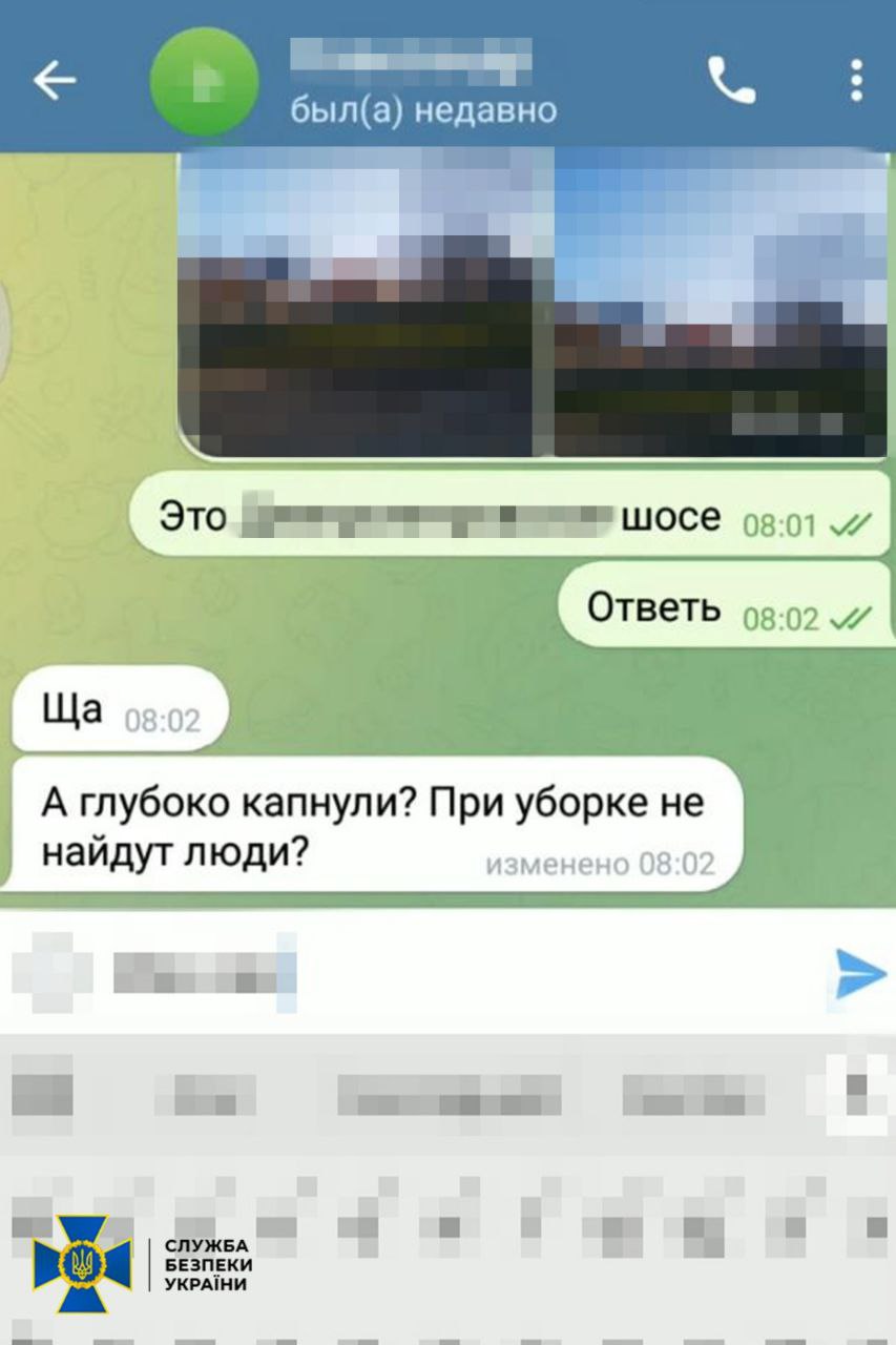 Агент РФ облаштував на Дніпропетровщині мережу схронів з вибухівкою для терактів  - ФОТО