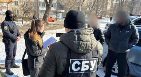 У Кам’янському судитимуть шахраїв, що ошукали родичів військових на 5 млн гривень