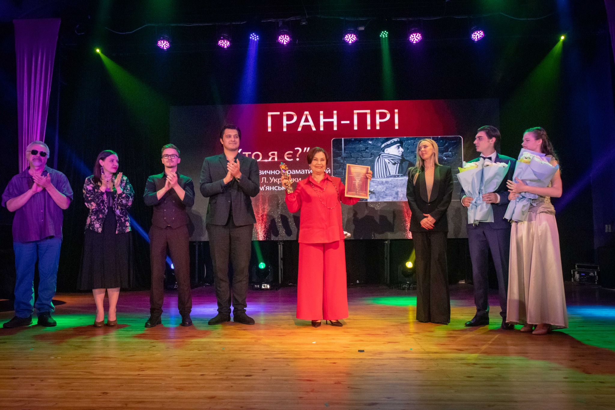 Вистава «Хто я є» Театру ім.Лесі Українки Кам'янського отримала Гран-прі театральної премії «Січеславна» - ФОТО