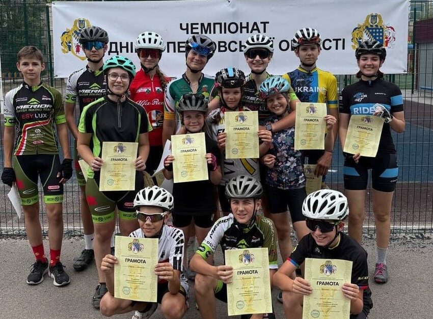 Велогонники Кам’янського посіли три десятки призових місць на чемпіонаті Дніпропетровщини